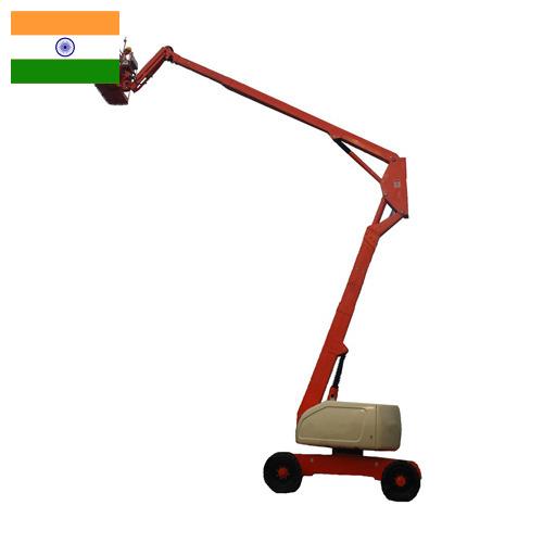 Подъемники коленчатые из Индии