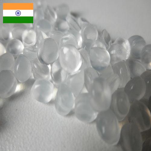 Полиэтилены из Индии