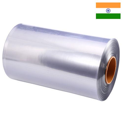 полиолефин из Индии