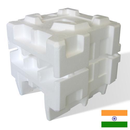 Полистирол из Индии