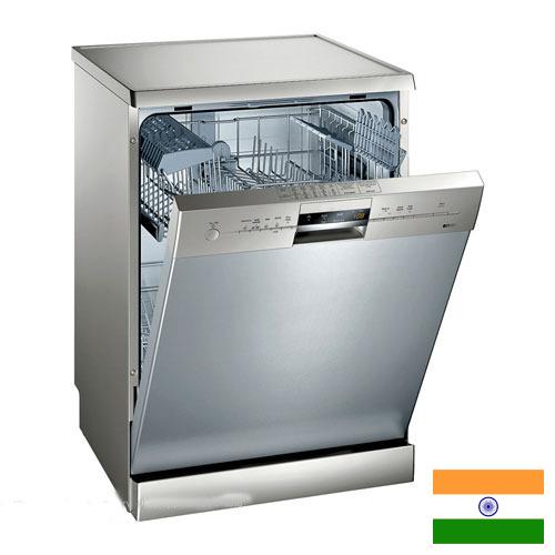 Посудомойка из Индии