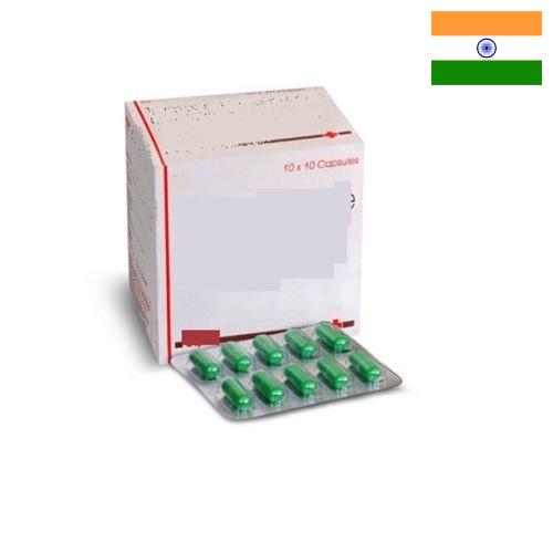 Препараты антибактериальные из Индии