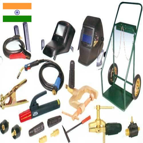 Принадлежности для сварки из Индии