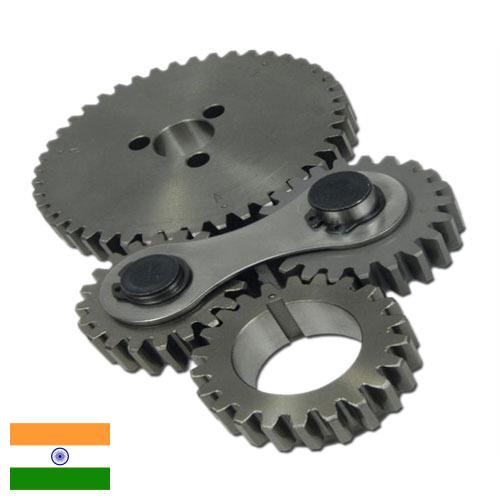 Приводные механизмы из Индии