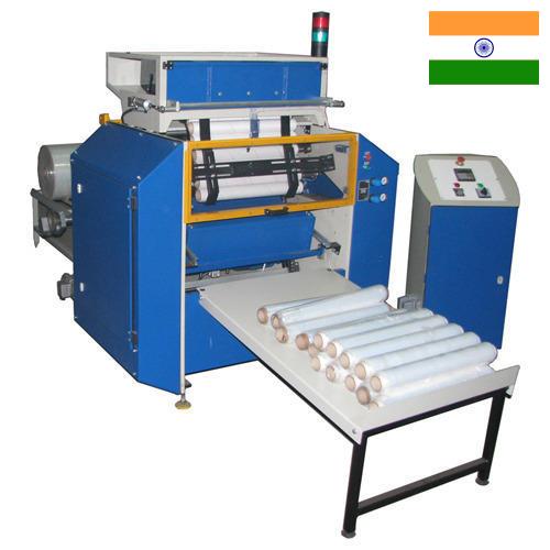 Производственное оборудование из Индии