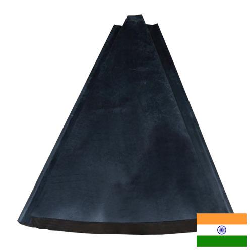 прокладка резиновая из Индии