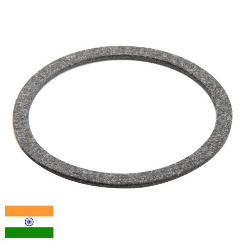 Прокладка термостата из Индии