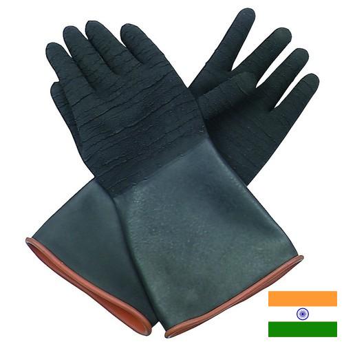 Промышленные перчатки из Индии