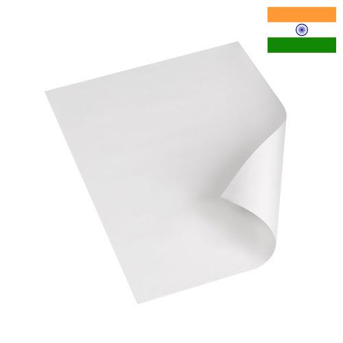 Простыни бумажные из Индии