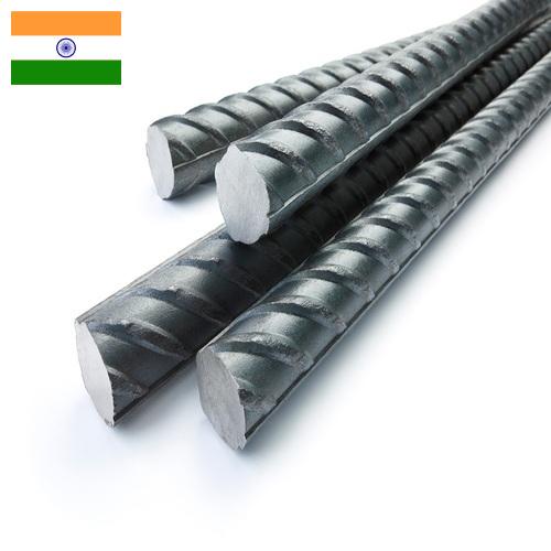 Прутки стальные из Индии