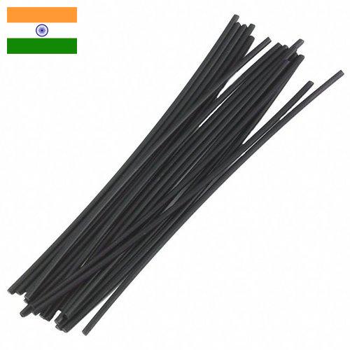 Прутки сварочные из Индии