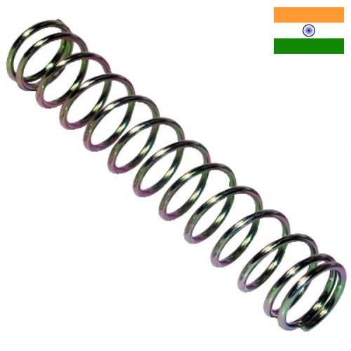 Пружины сжатия из Индии