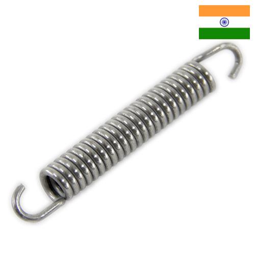 Пружины тормозные из Индии
