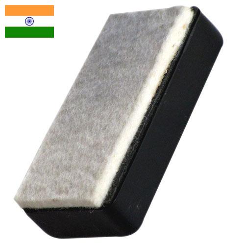 пыльник из Индии