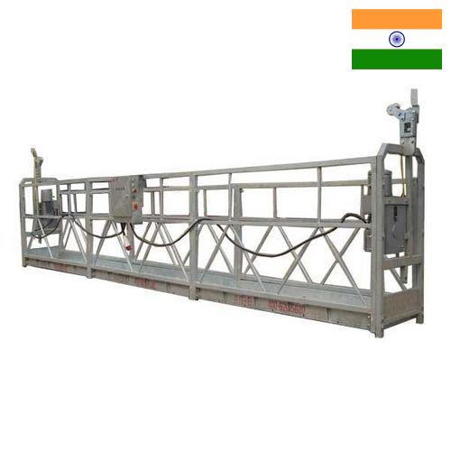 Рабочая платформа из Индии