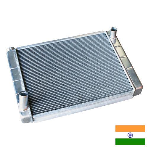 Радиаторы отопления из Индии