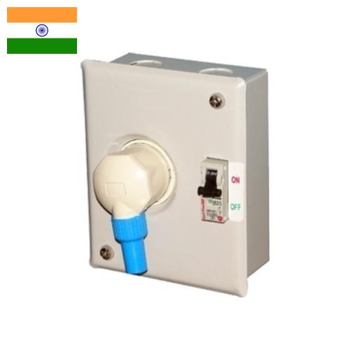 Распределительные устройства из Индии