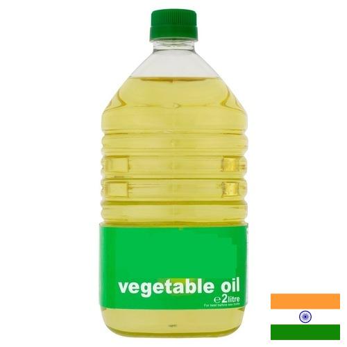 Растительное масло из Индии