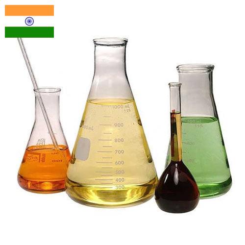 Растворители органические из Индии