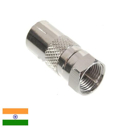 Разъемы кабельные из Индии