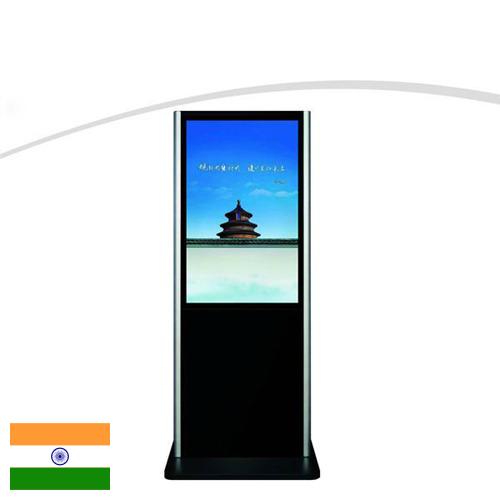 Рекламные дисплеи из Индии