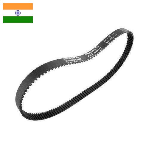 Ременные передачи из Индии