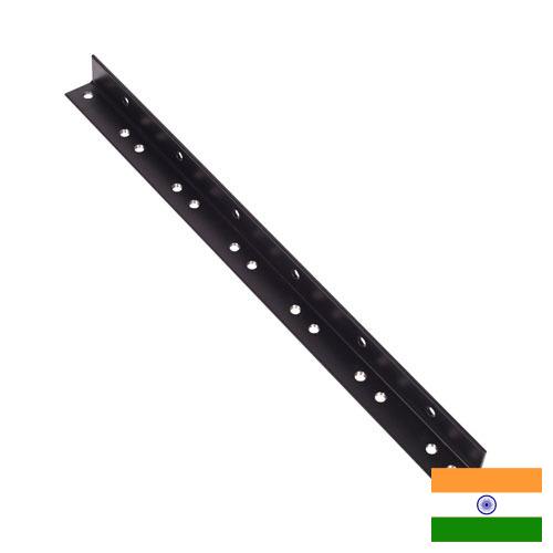 Рейки монтажные из Индии