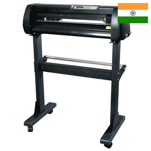 режущий плоттер из Индии