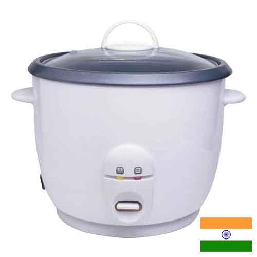 Рисоварки из Индии