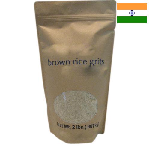 Рисовая крупа из Индии