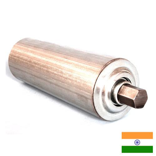 ролик металлический из Индии