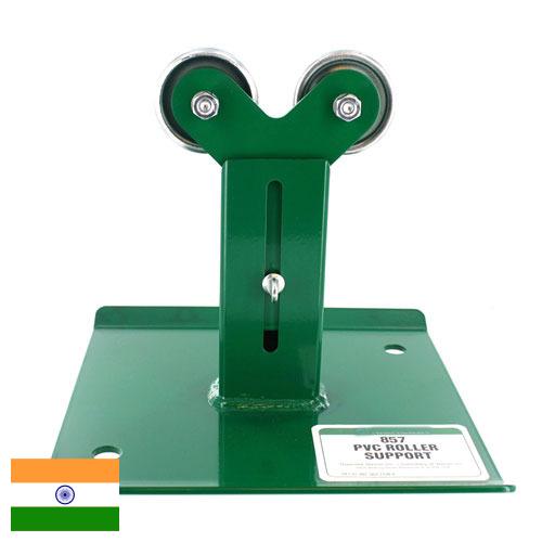 Ролик поддерживающий из Индии