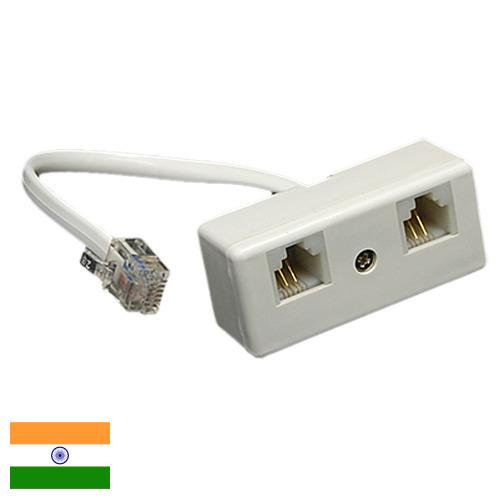 Розетки телефонные из Индии