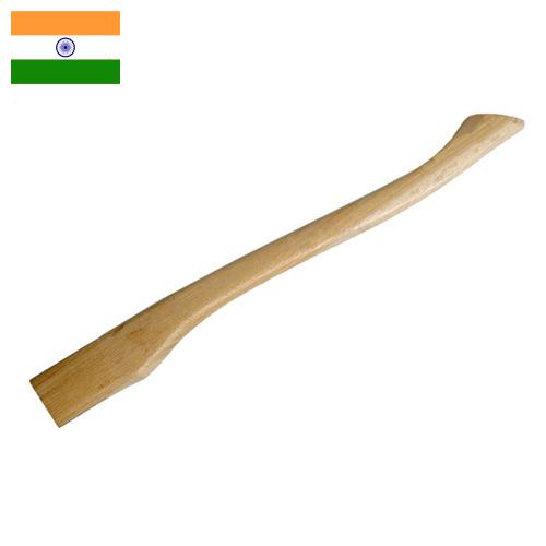 Ручка для топора из Индии