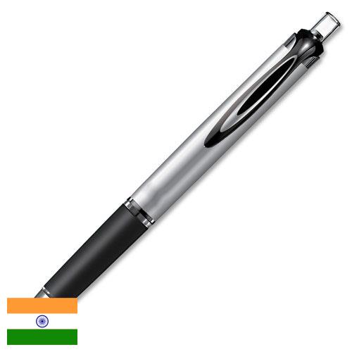 ручка гелевая из Индии