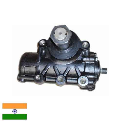 Рулевой редуктор из Индии