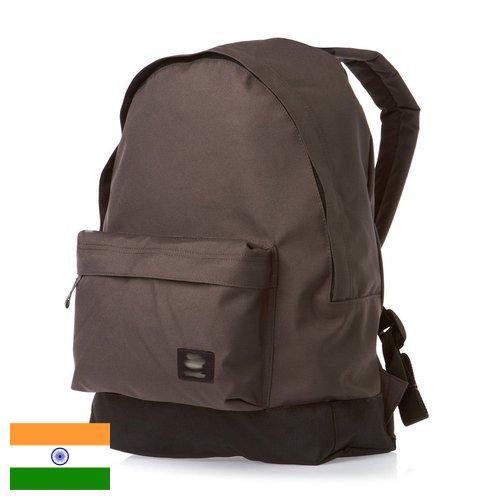 Рюкзаки для фототехники из Индии