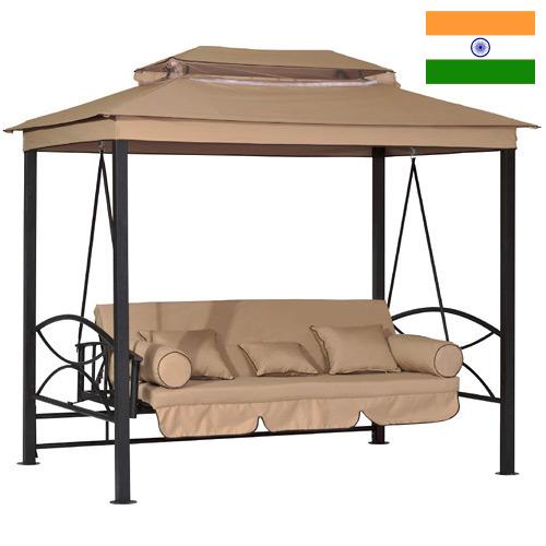 Садовые качели из Индии