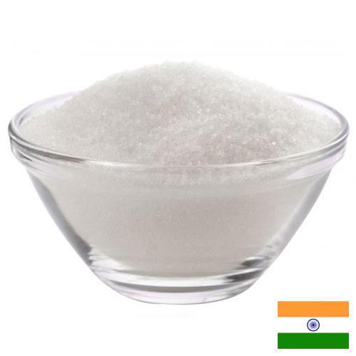 Сахар из Индии