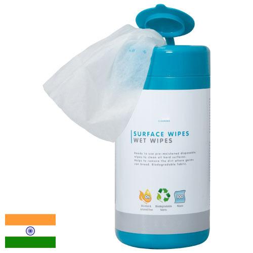 салфетки для очистки из Индии