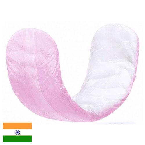 салфетки гигиенические из Индии