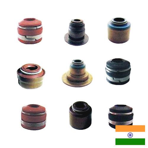 Сальник клапанов из Индии