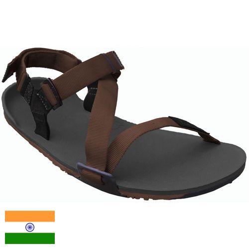 Сандалии мужские из Индии