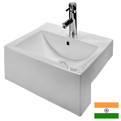 Сантехническое оборудование из Индии