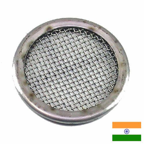 Сетка для фильтра из Индии