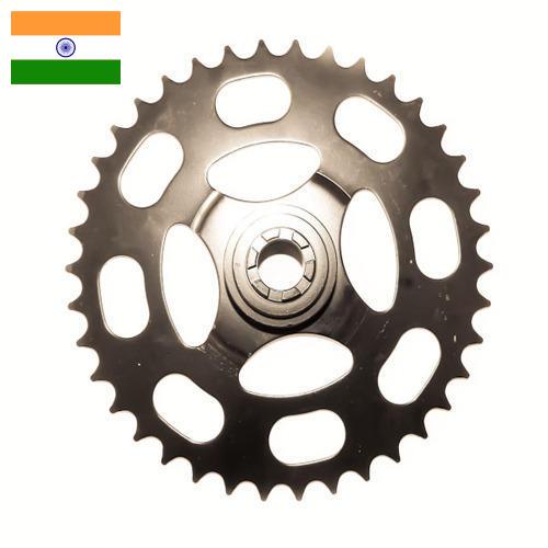 шестеренка из Индии