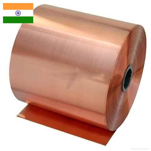 Шина медная из Индии