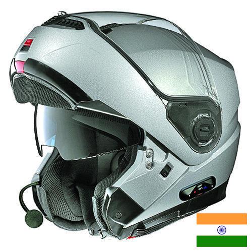 Шлемы мотоциклиста из Индии