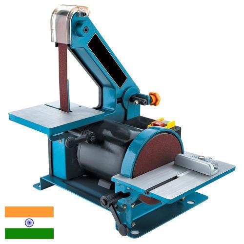 Шлифовальный станок из Индии