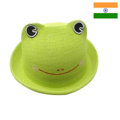 Шляпки детские из Индии